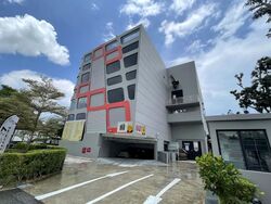 Upper Changi Road North (D17), Retail #632852291